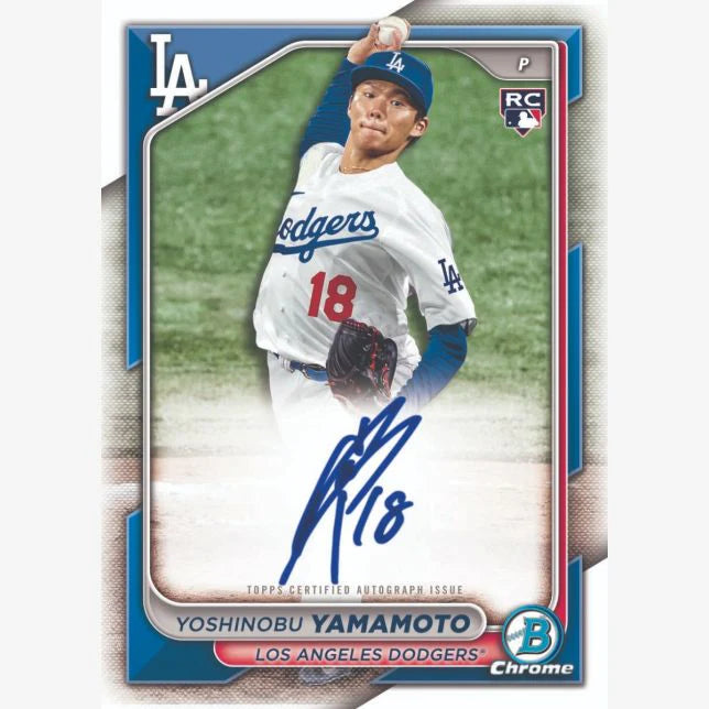 2024 Bowman Baseball Hobby Box