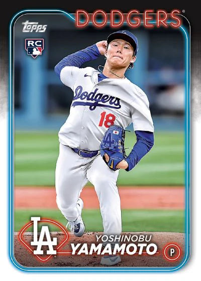 2024 Topps Series 2 Baseball Hobby Box