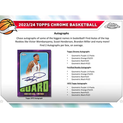 2023/24 Topps Chrome Basketball Breaker's Delight Box