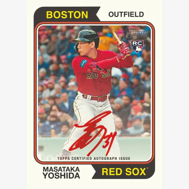 2023 Topps Heritage High Number Baseball Hobby Box