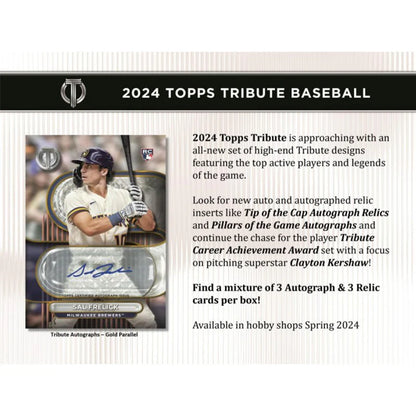 2024 Topps Tribute Baseball Hobby Box